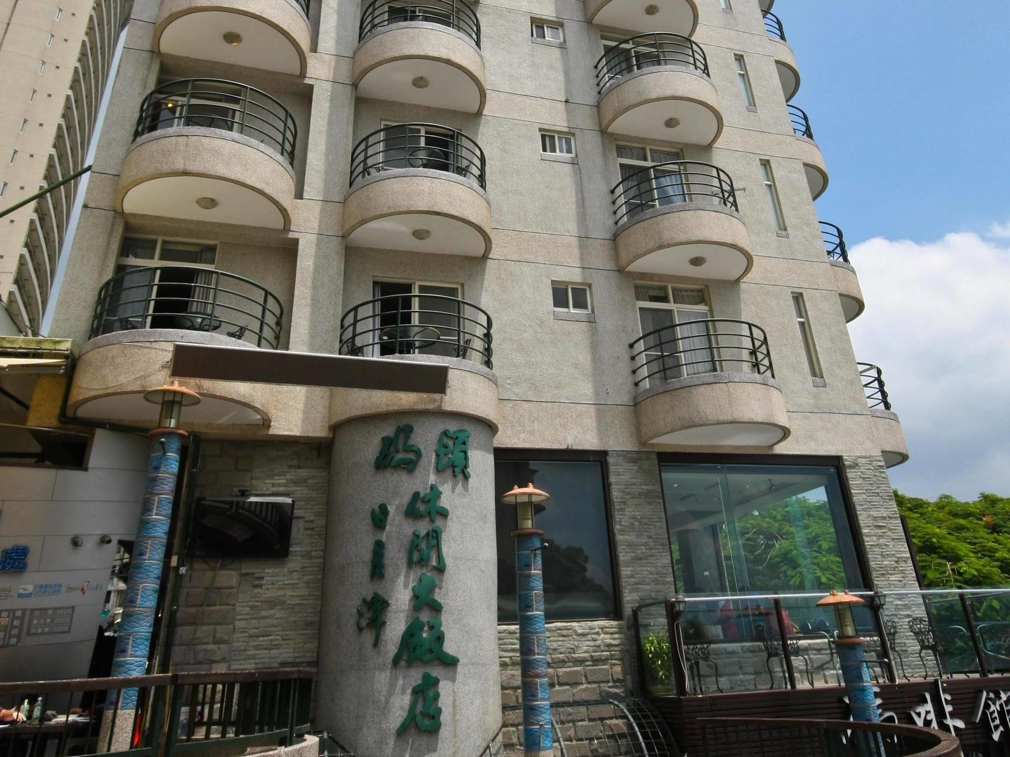Shui Sha Lian Hotel - Harbor Resort Yuchi Exterior photo